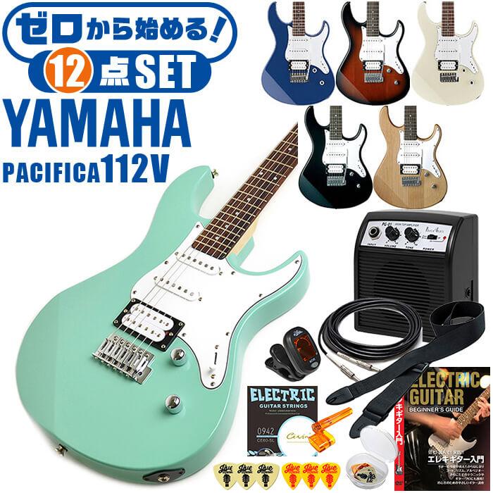 YAMAHA（ヤマハ） エレキギター 初心者セット PACIFICA112V YAMAHA 12
