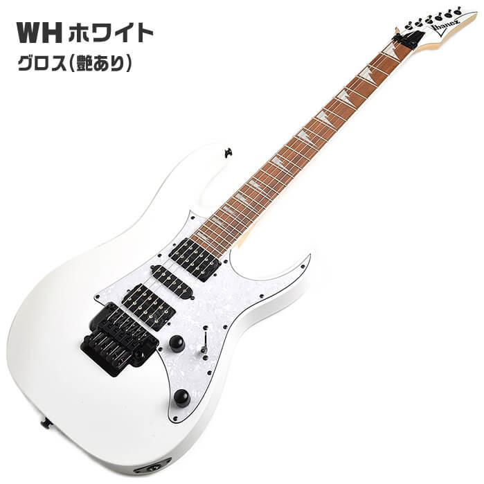 Ibanez（アイバニーズ） エレキギター Ibanez RG350DXZ WH ホワイト