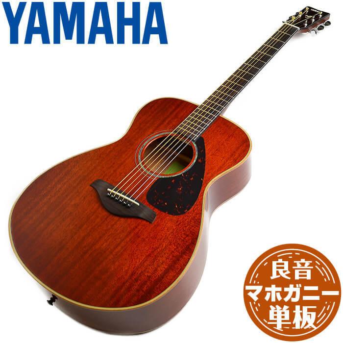 YAMAHA（ヤマハ） アコースティックギター YAMAHA FS850 アコギ