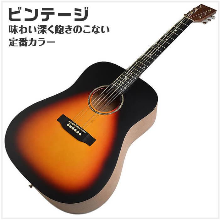 ギター S.yairi YD-401 YD-04/VS｜S.yairi 公式サイト