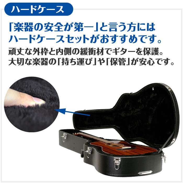 YAMAHA（ヤマハ） アコースティックギター YAMAHA FG850 アコギ