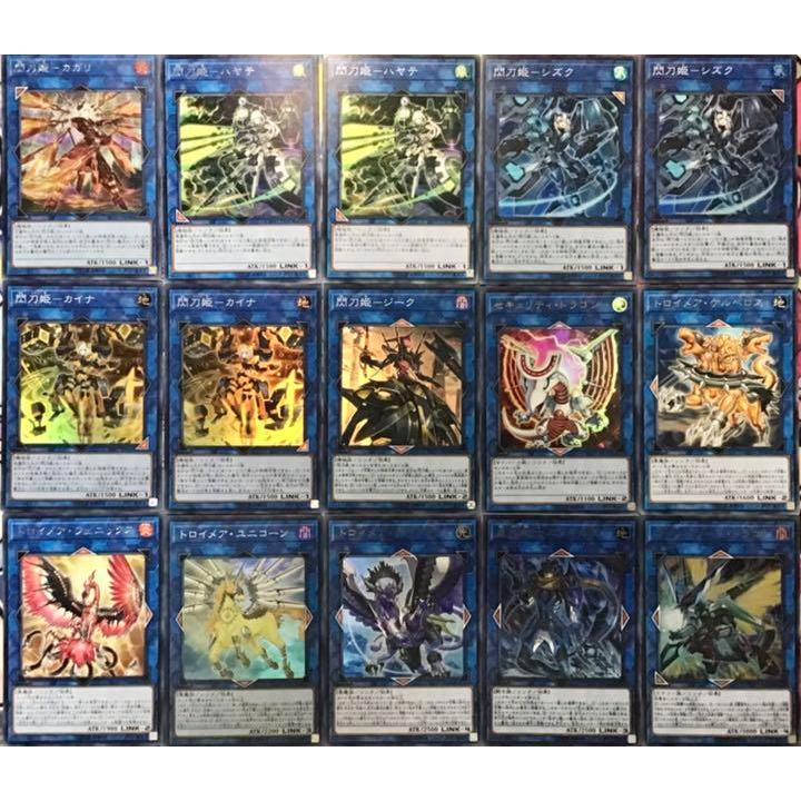 遊戯王】閃刀姫 デッキ、エクストラ（40+15） スリーブ付き 遊戯王】閃