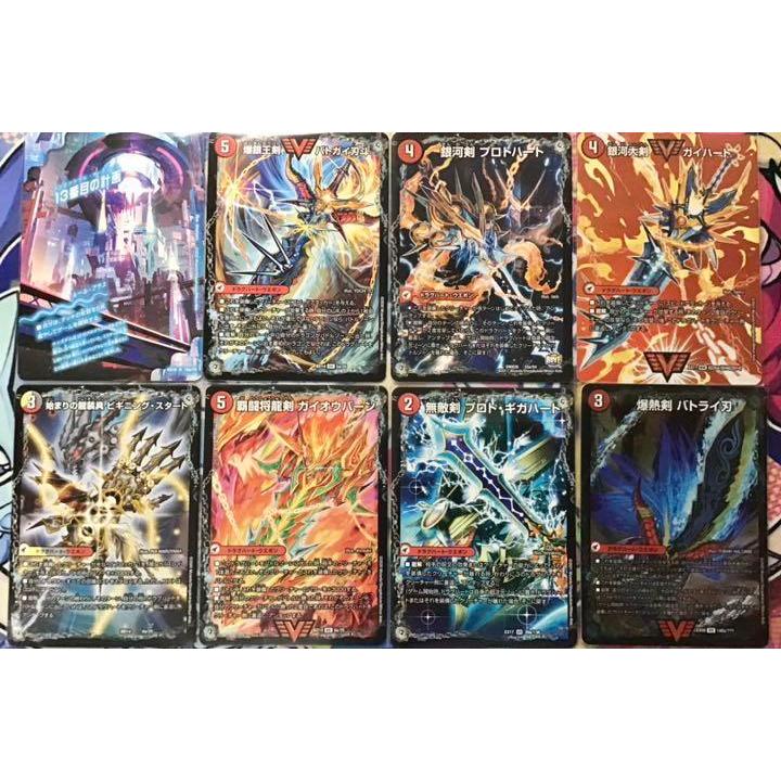 リースボルシャック デッキ 3重スリーブ リースボルシャックデッキ 3重