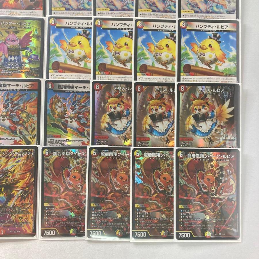 デイガファイアーバード デッキ 2重スリーブ付き デイガファイアー