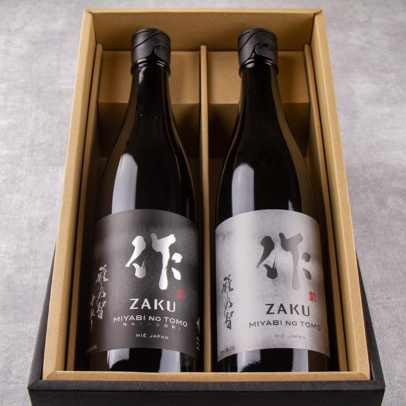 作 日本酒 ざく 飲み比べセット 雅乃智 雅乃智中取り 750ml 2本セット