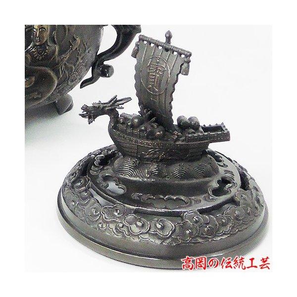 香炉 宝船七福神香炉 古手研ぎ出し 青銅製 紙箱入 高岡銅器 吉祥大香炉