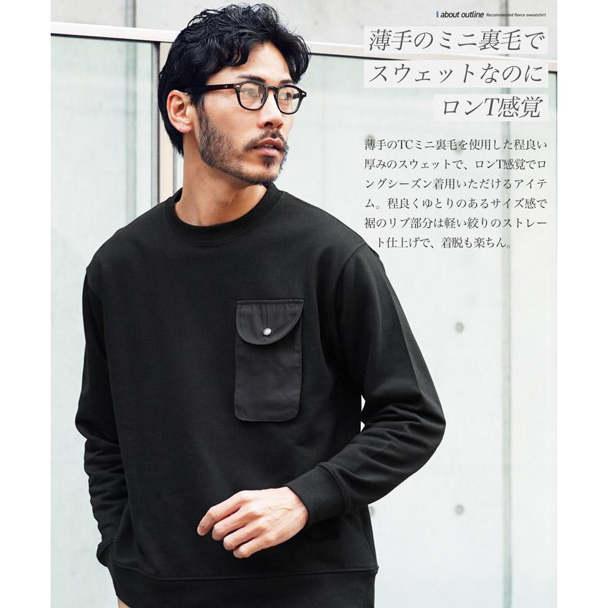 JIGGYS SHOP（ジギーズショップ） トレーナー スウェット メンズ