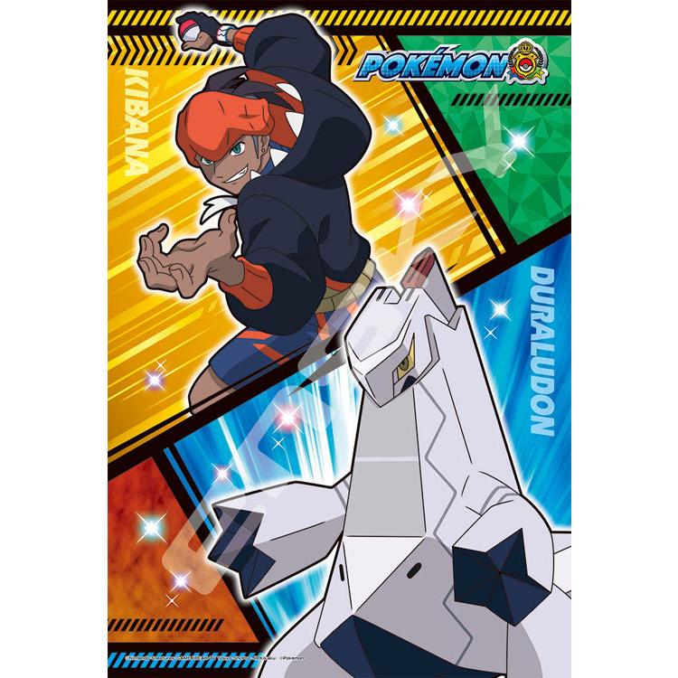 ポケモン パズル 300 ピース】ぷ*ん様 ポケモンUNITEオリジナルパズル