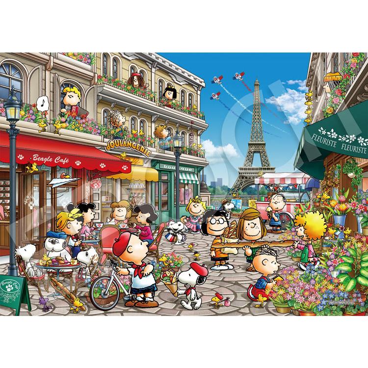 アポロ社 廃盤品 ピーナッツギャラリー 1000ピース 未開封アポロ社