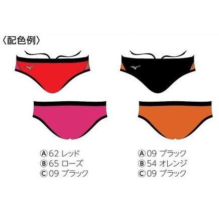 MIZUNO（ミズノ） カスタムオーダー受注生産 メンズスイムウエアエクサ