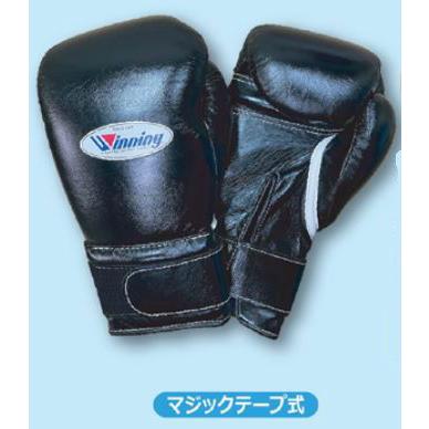 Winning ボクシンググローブ 14 oz ブラック Winning ボクシング