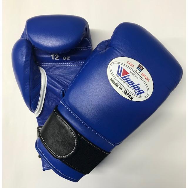 winning ウィニングボクシンググローブ ブルー 12オンス AM-12 winning