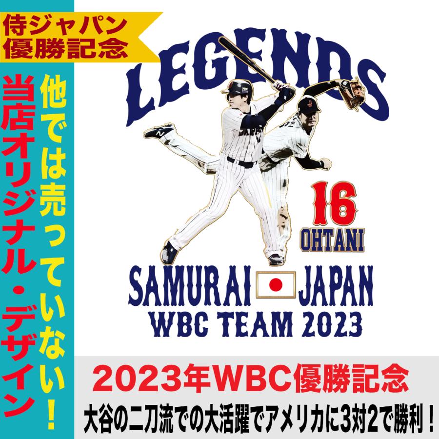 大谷翔平 キャップ 帽子 2023 WBC 優勝記念 侍ジャパン 日本代表 応援