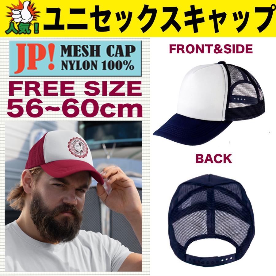 大谷翔平 山本由伸 佐々木朗希 グッズ キャップ 帽子 ドジャース 2025