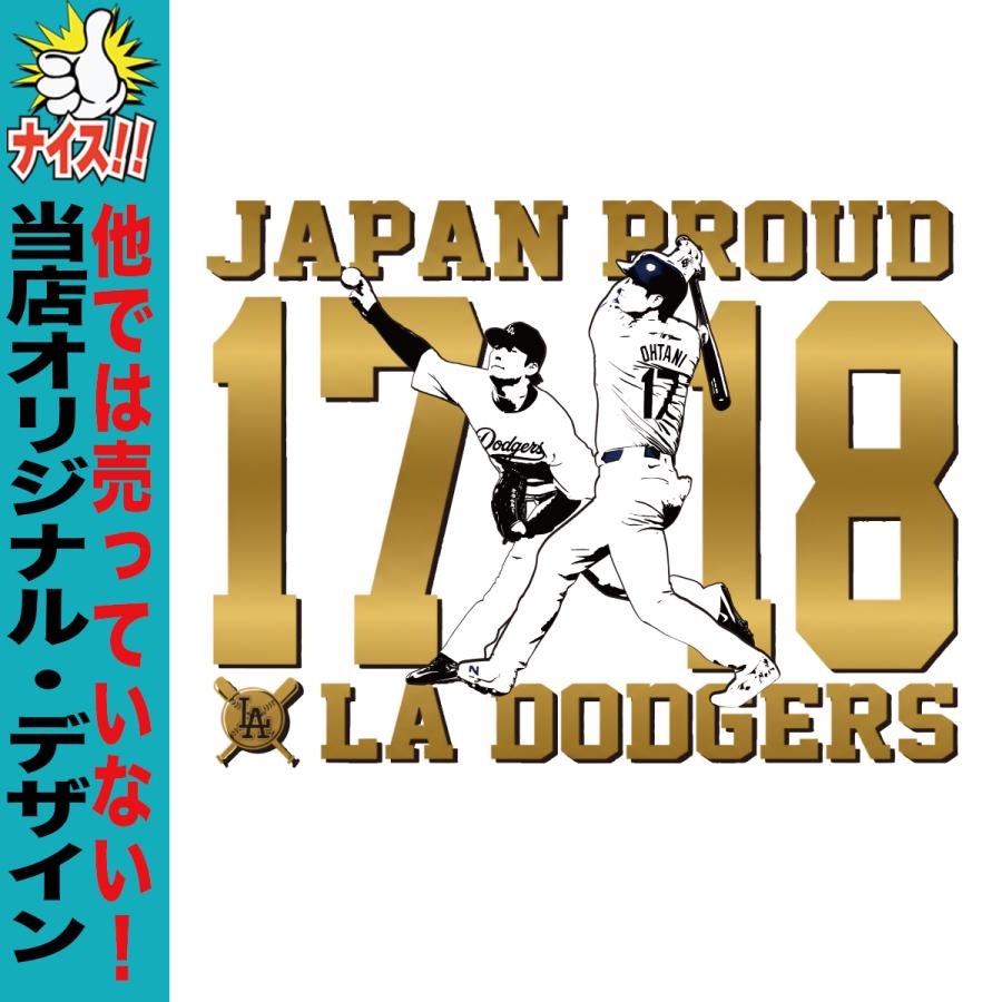 大谷翔平 山本由伸 グッズ キャップ 帽子 メンズ ドジャース MLB : J