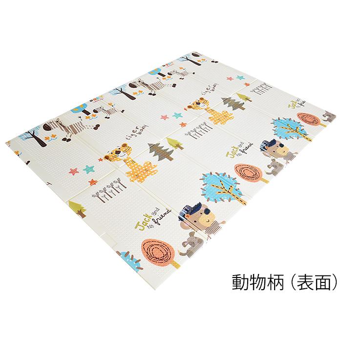 JTC プレイマット 折りたたみ 195×147cm リバーシブル マット ベビー