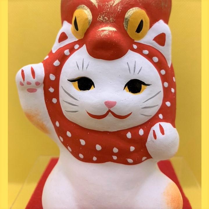 土人形 焼物 縁起物 招き猫 置物 記念日 ご当地 島根の招き猫工房 長浜