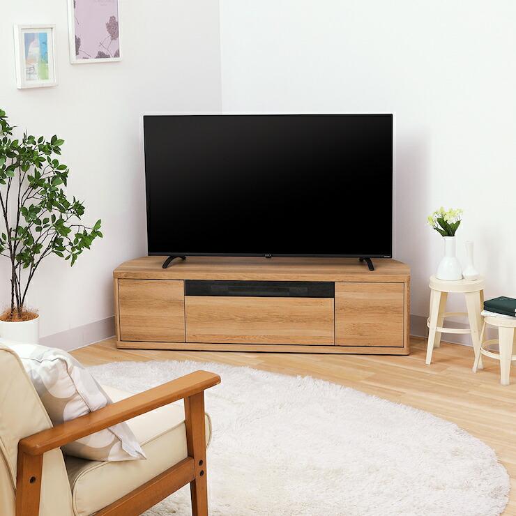 白井産業 ロコインテ テレビ台 幅130cm NA WH DK ROC-3513DH