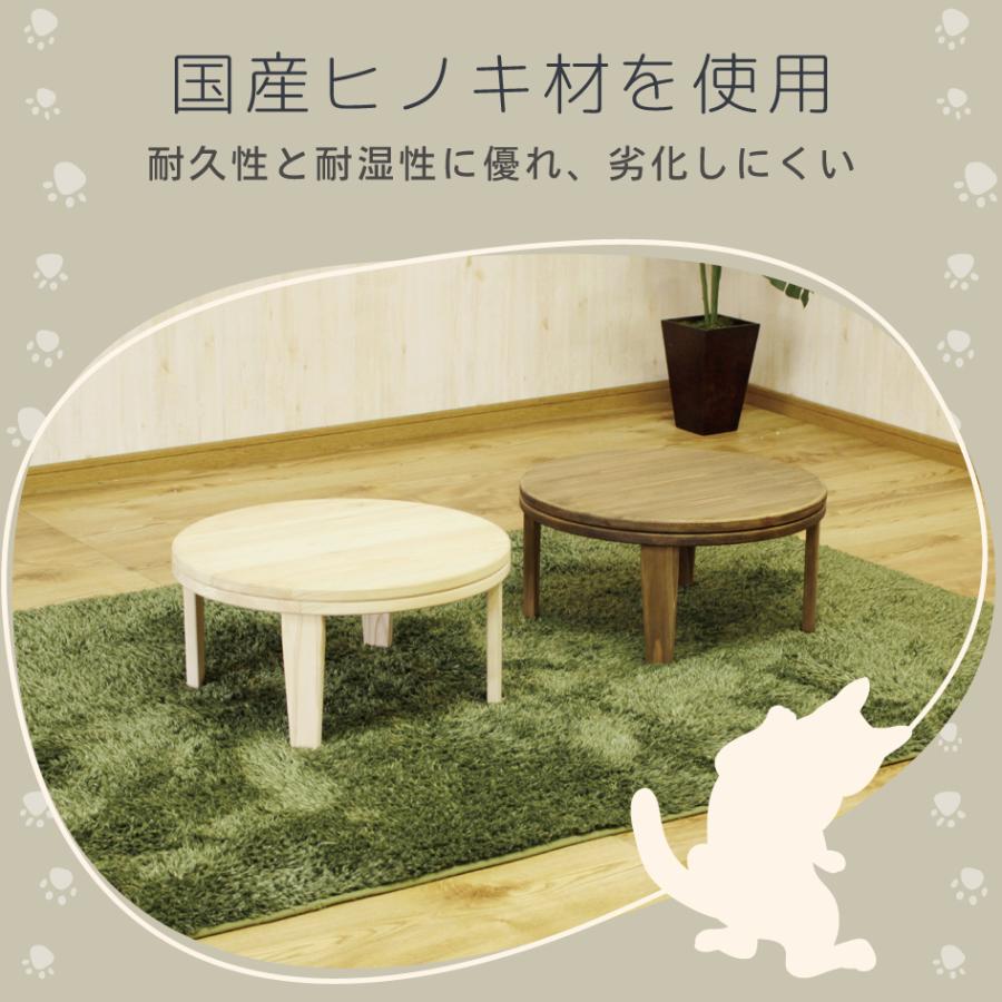 未使用品 家具調こたつ ネコ ヤマダセレクト ネコったつ ヤマダ、ネコ