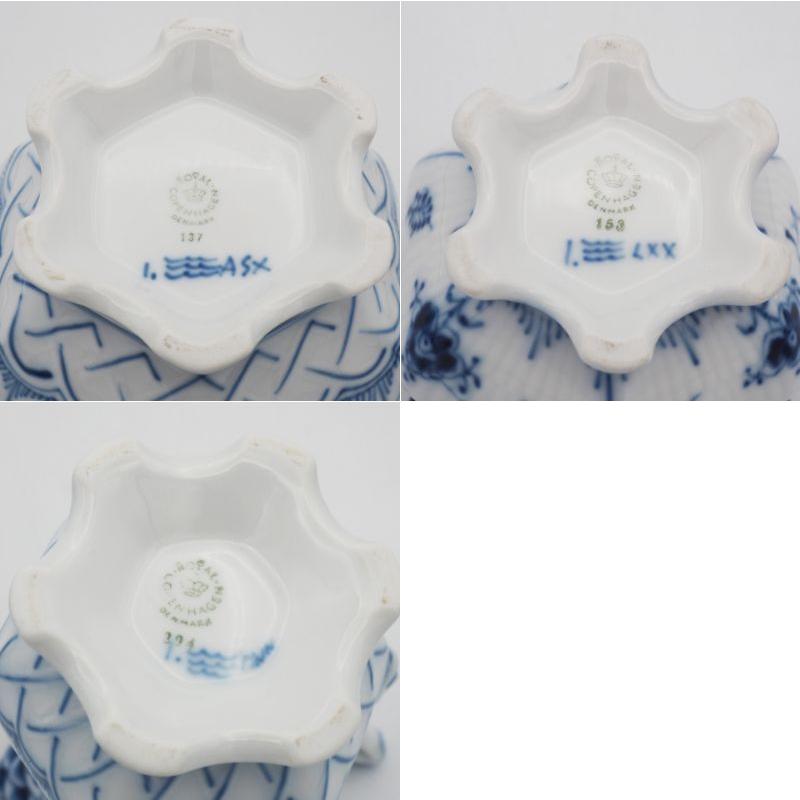 値下げしました ロイヤルコペンハーゲン 蓋付き容器 小物入れ