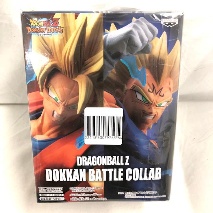 BANDAI（バンダイ） ドラゴンボールZ ドッカンバトル 魔神ベジータ