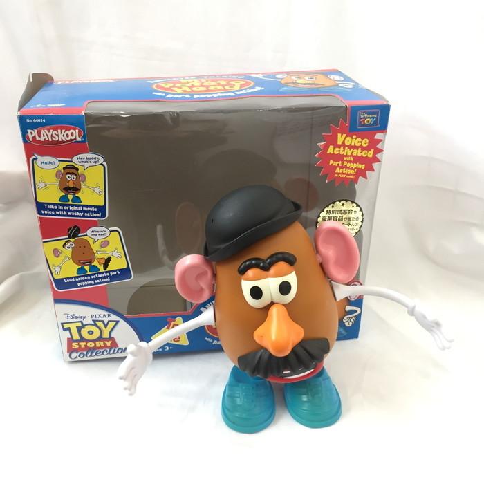 激レアトイストーリートイストーリーコレクションMr.ポテトヘッド英語版