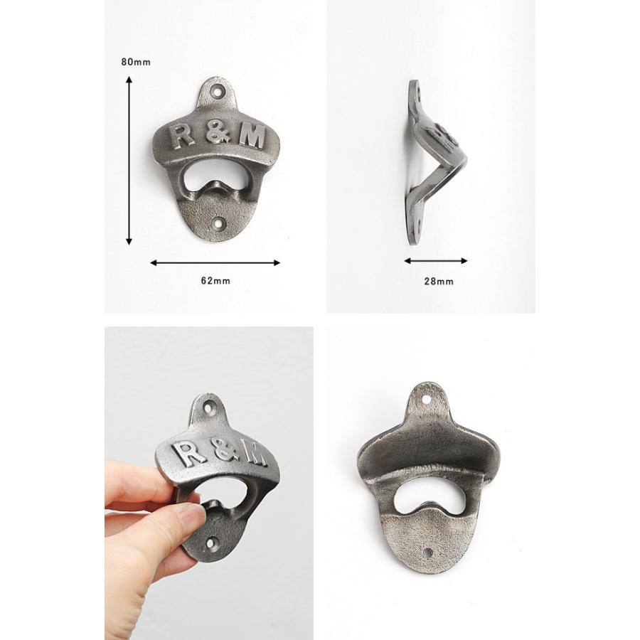 アイアン 栓抜き おしゃれ ボトルオープナー 壁付け レトロ