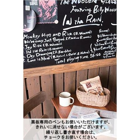 ブラックボード おしゃれ 看板 メニュー 壁掛け レトロ アンティーク調