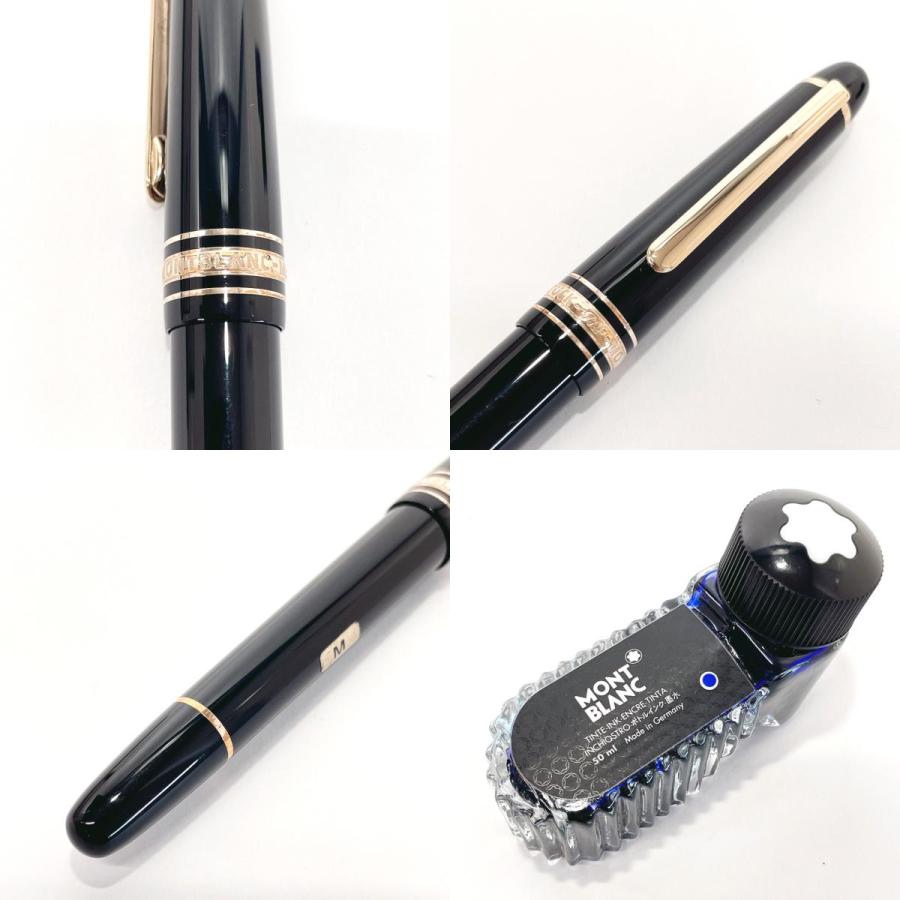 MONTBLANC（モンブラン） 万年筆 マイスターシュティック Tix 合成樹脂