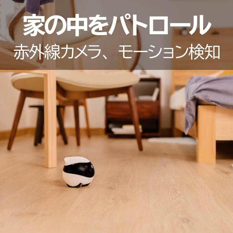 Enabot EBO SE ペットカメラ お友達ロボット スマートペットロボット