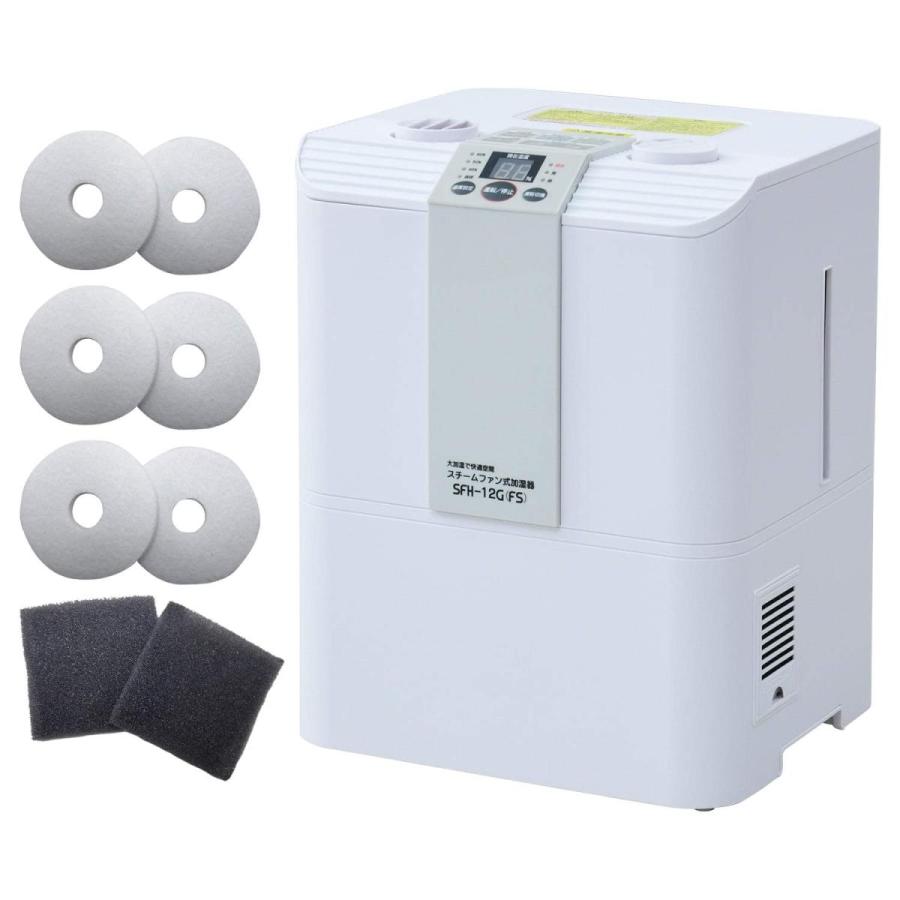 ナカトミ ナカトミ(NAKATOMI) 加湿器 スチーム式 業務用 大容量 9.2L