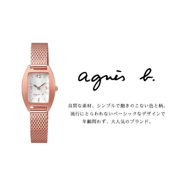 agnes b.（アニエスベー） ノベルティ付 腕時計 レディース クオーツ