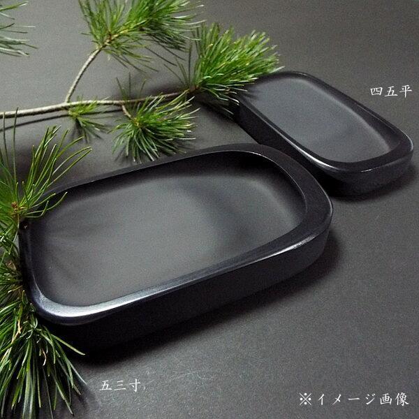 書道硯 天然型 五三寸｜書道 書道用品 すずり 天然石 定価￥8250