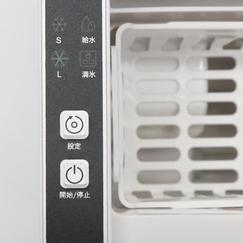 ◇≪Z HK-IC150≫送料無料 ヒロ 高速製氷機 ホワイトタイプ【優良配送