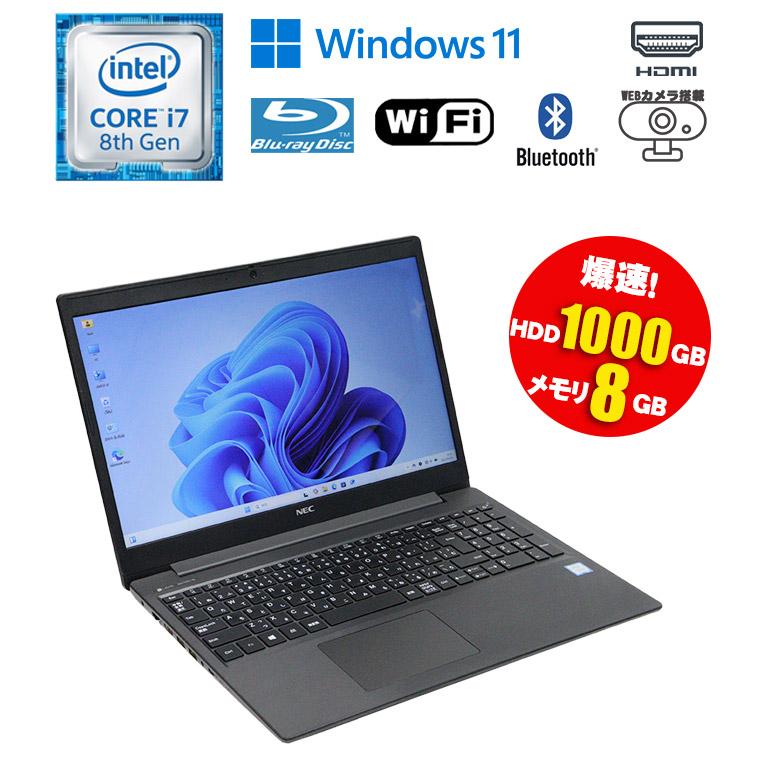 ジャンク NEC ノートPC NS600/G Intel Core i7 ジャンク NEC ノートPC