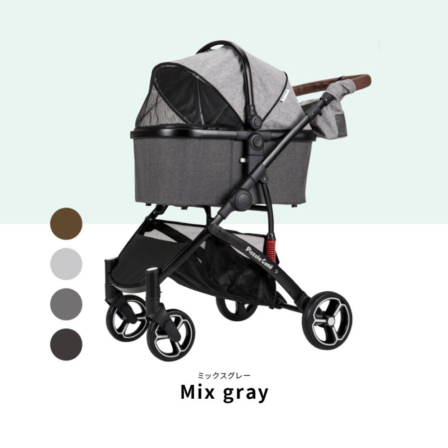 ワンタッチスタイル】CARINO3 K-style. カリーノ3 ケースタイル 韓国