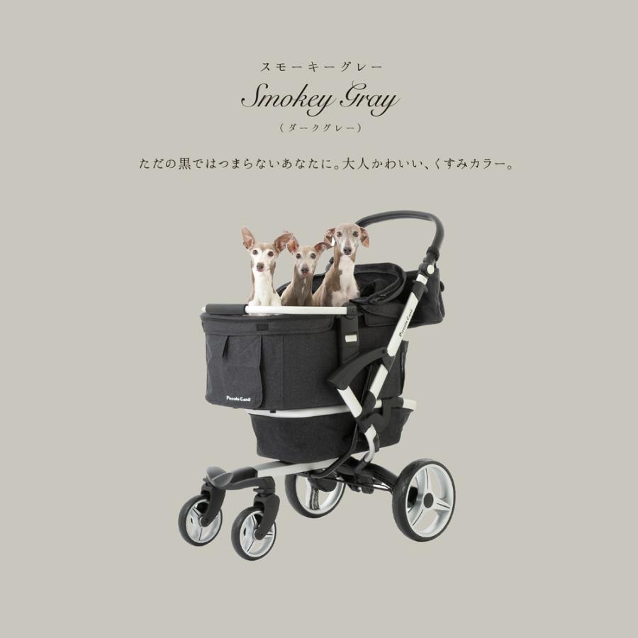 ぺい様 ピッコロカーネ ベント ペットカート 最大耐荷重50kg