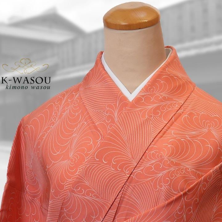 染め小紋 正絹】染め小紋 友禅染 ピンク 花柄洒落着物 【リサイクル