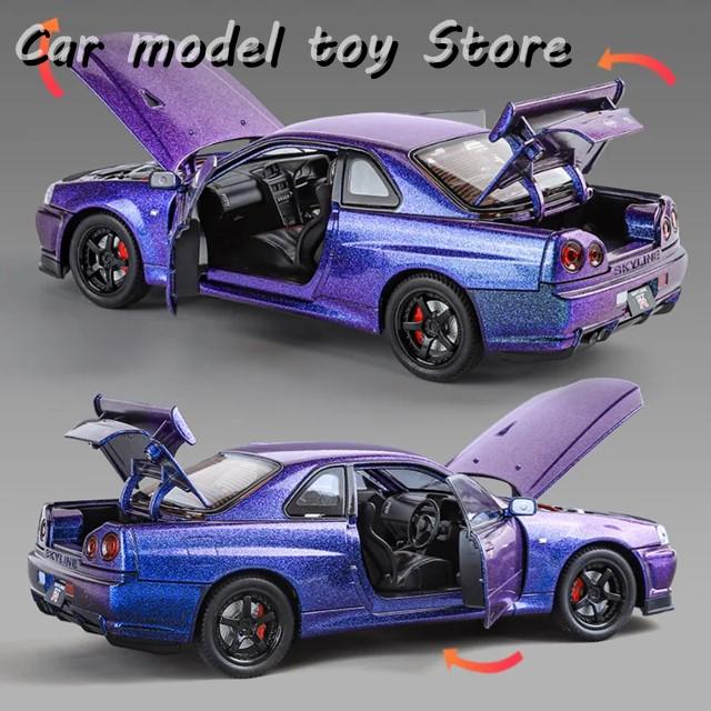 並行輸入品】日産 1:24 GTR R34 スカイライン ワイルド スピード 合金