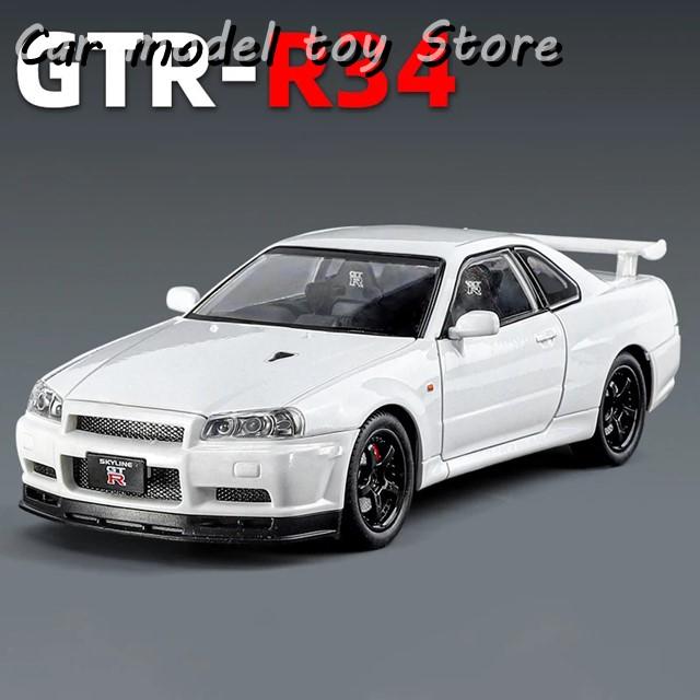 並行輸入品】日産 1:24 GTR R34 スカイライン ワイルド スピード 合金