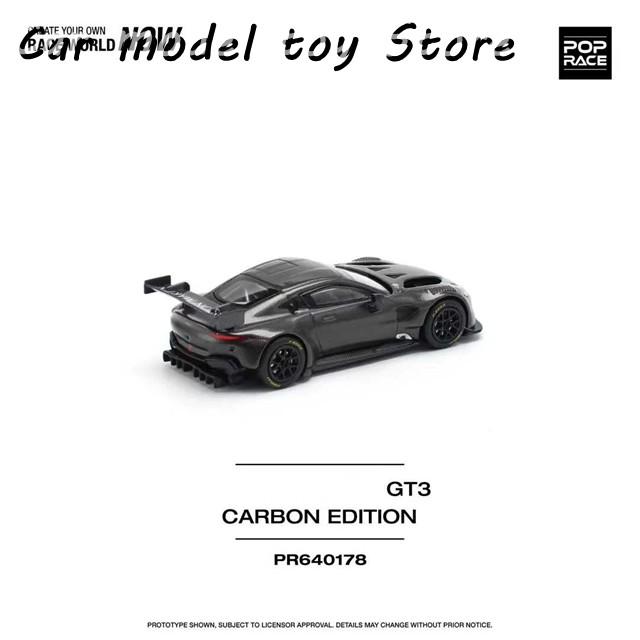 Cars Pop! カーズ ポップ フィギュア 15体セット 売れ筋 Cars Pop