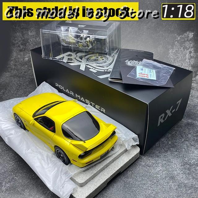 並行輸入品】マツダ POLAR MASTER 1:18スケール RX7 RX-7 SPEED FD3S