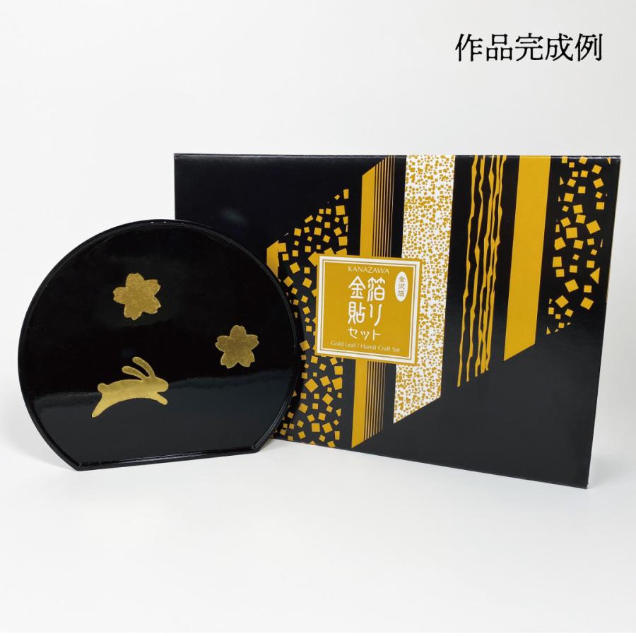 立体金箔画 金箔立体芸術絵 金箔カード 金製品