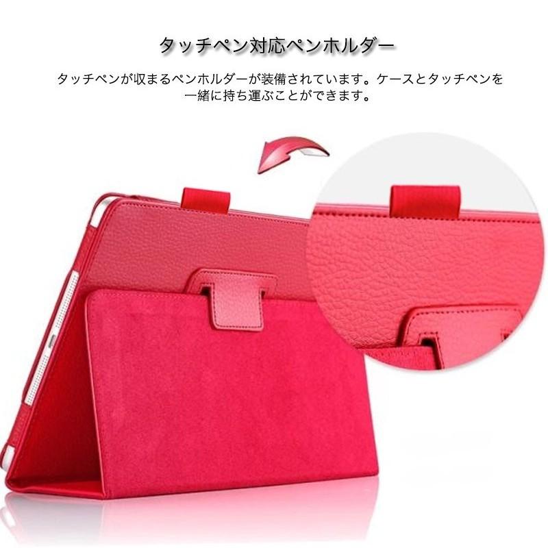 iPad mini7 mini6 ケース 手帳型 mini 5 3 mini2 mini4 カバー レザー