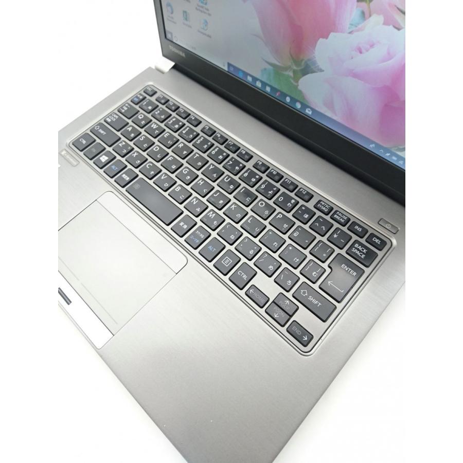 dynabook（ダイナブック） ノートパソコン 東芝 R63P 第5世代Corei5