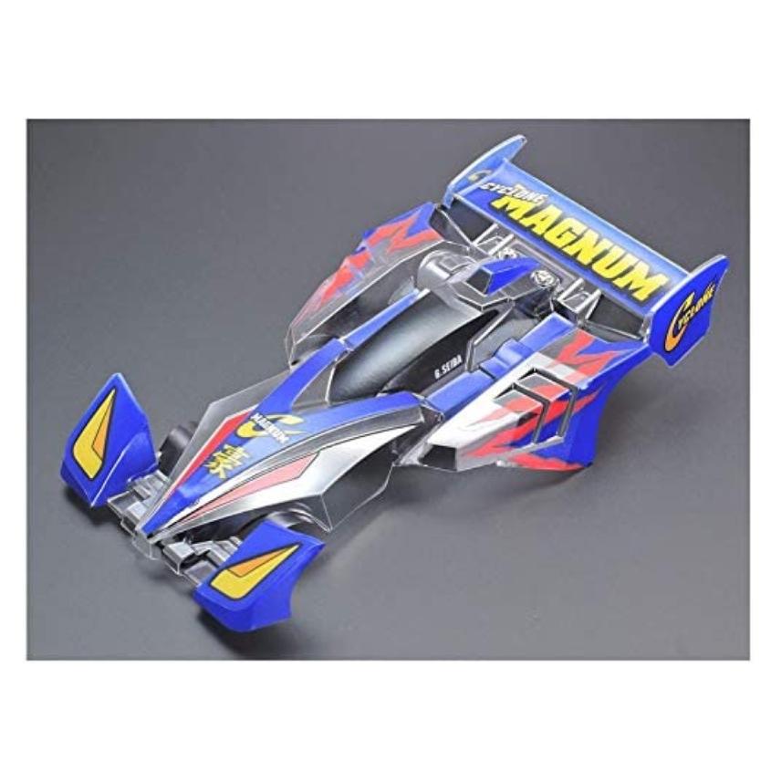 ミニ四駆 タミヤ ミニ四駆限定商品 サイクロンマグナム メモリアル