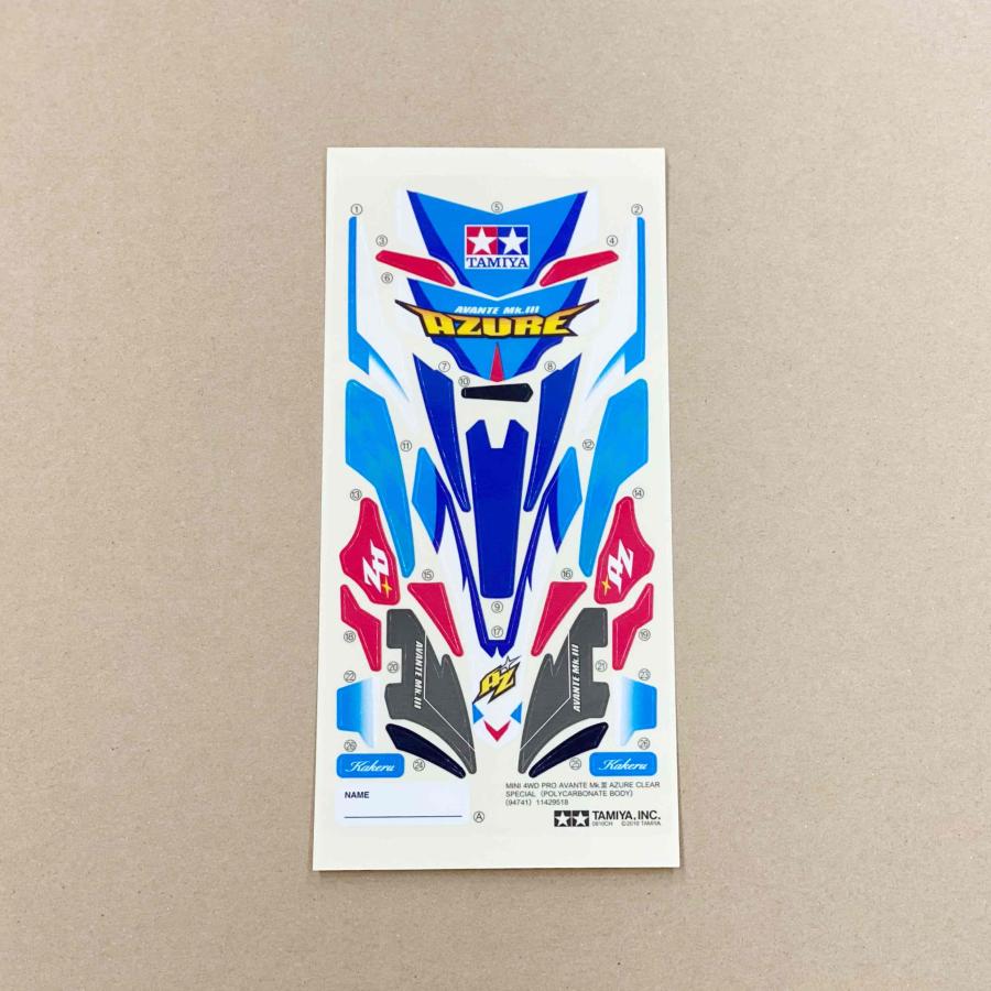 ミニ四駆 アバンテ Mk.IIIアズール クリヤースペシャル（ポリカボディ