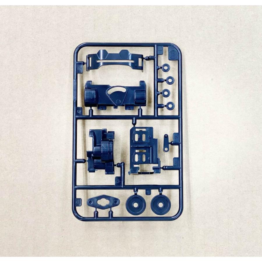 ミニ四駆 VSシャーシ用Aパーツ ギヤカバー ブラック 黒 ミニ四駆 バラ