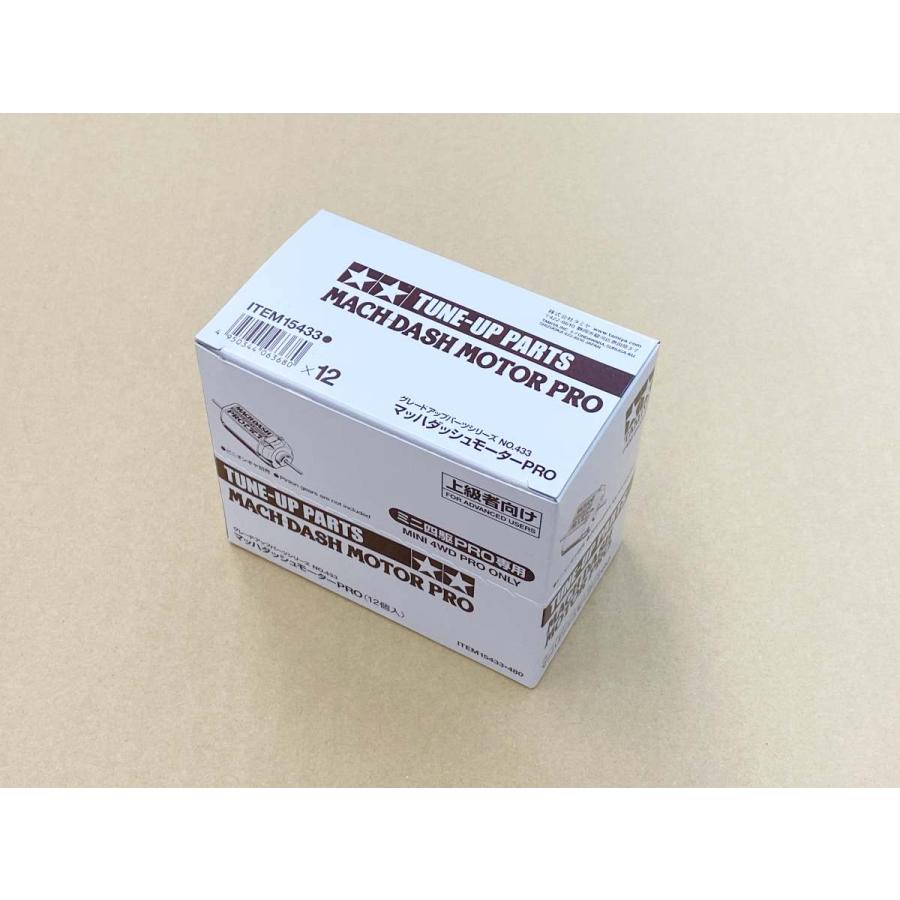 ミニ四駆 15433 マッハダッシュモーターPRO × 12個セット