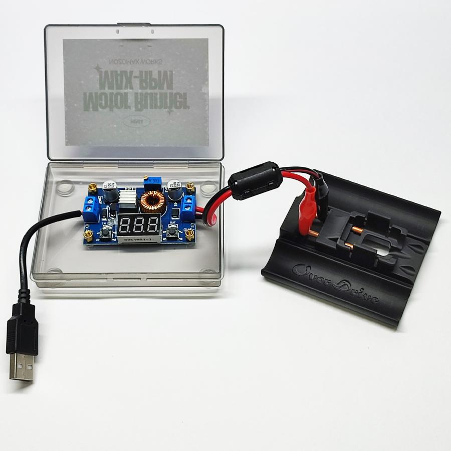 ミニ四駆 モーターランナー フルセット (本体＋収納ケース＋モーター